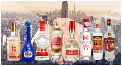 台州市三门回收名酒